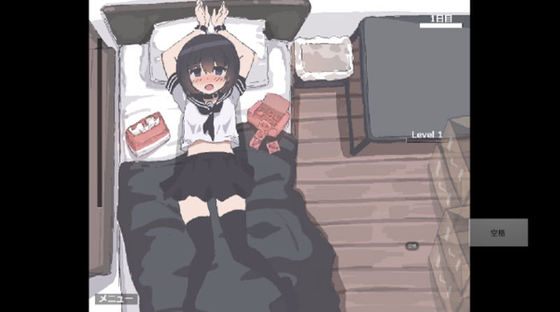 我拿妹妹做实验 - 创意纸巾盒纸盒游戏 Hero图